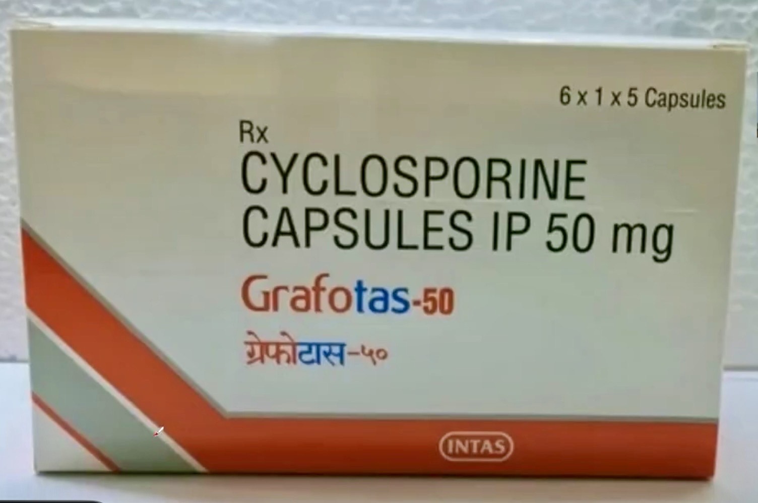 Grafotas-50 (Cyclosporine Capsules)